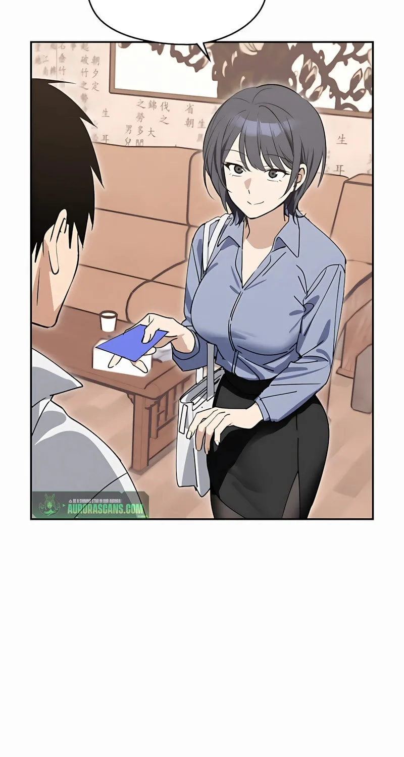 Today Is a Woman Day Chapter 1 page 74 - 