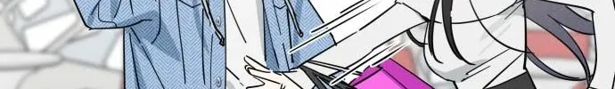 Today Is a Woman Day Chapter 11 page 77 - 
