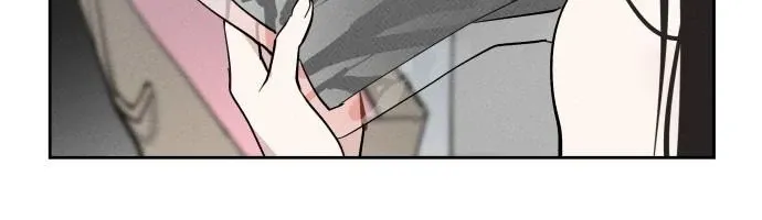 Today Is a Woman Day Chapter 13 page 84 - 