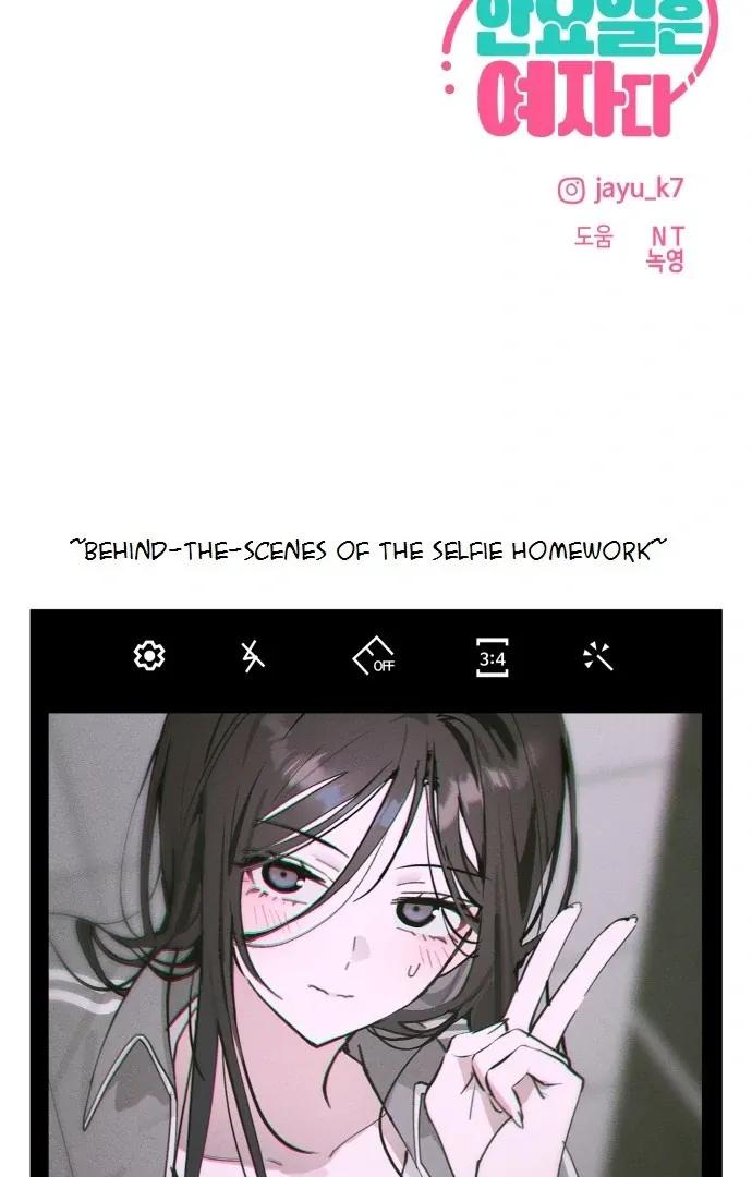 Today Is a Woman Day Chapter 21 page 111 - 