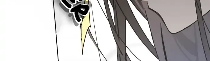 Today Is a Woman Day Chapter 24 page 55 - 