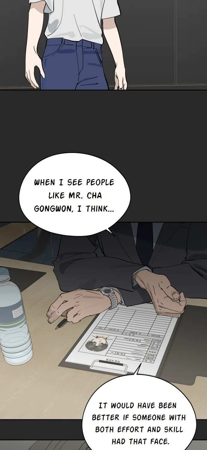 Today Is a Woman Day Chapter 27 page 12 - 