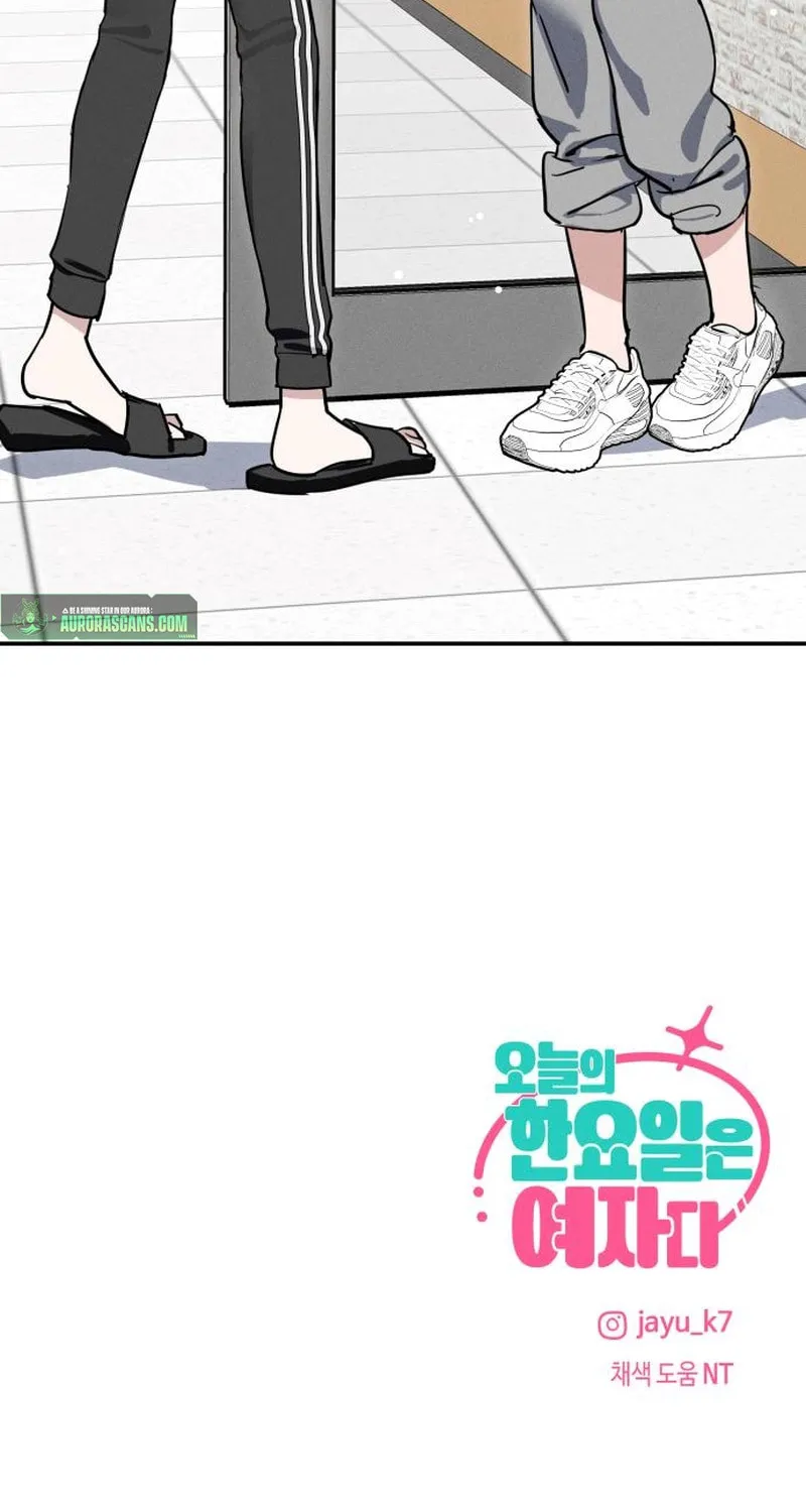 Today Is a Woman Day Chapter 3 page 107 - 