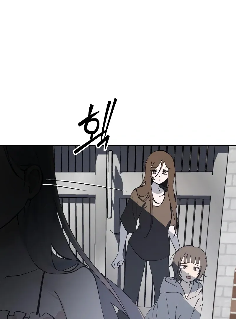Today Is a Woman Day Chapter 30 page 122 - 