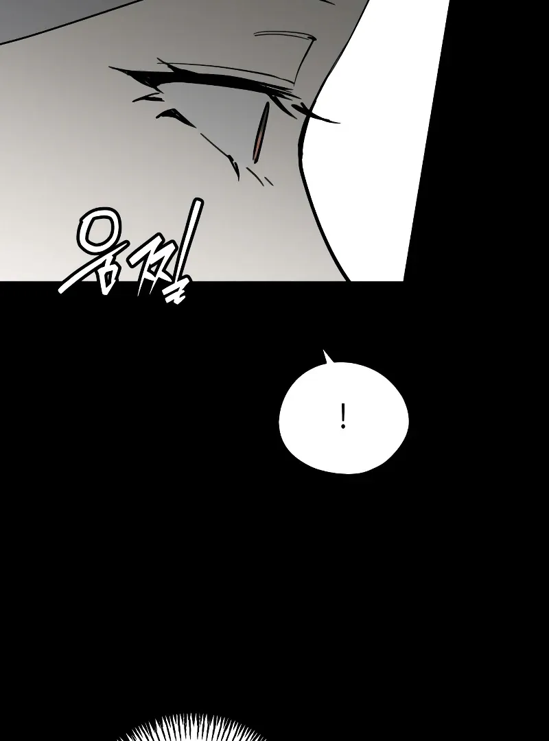 Today Is a Woman Day Chapter 30 page 100 - 
