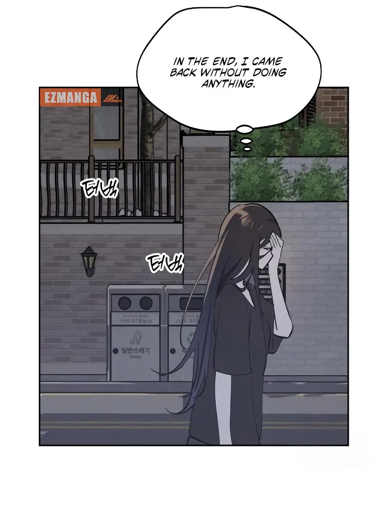 Today Is a Woman Day Chapter 31 page 17 - 