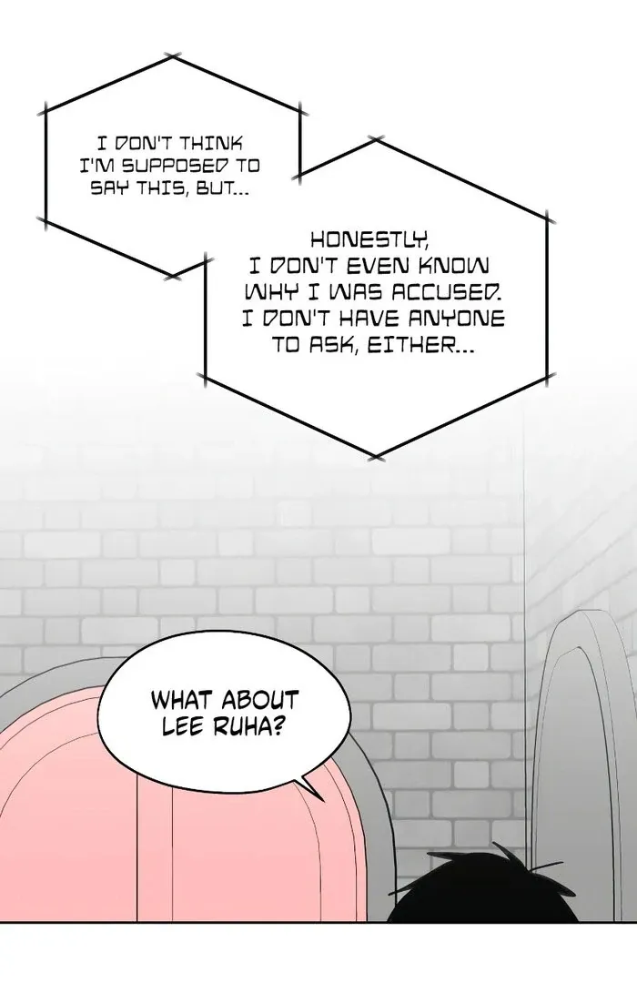 Today Is a Woman Day Chapter 32 page 2 - 