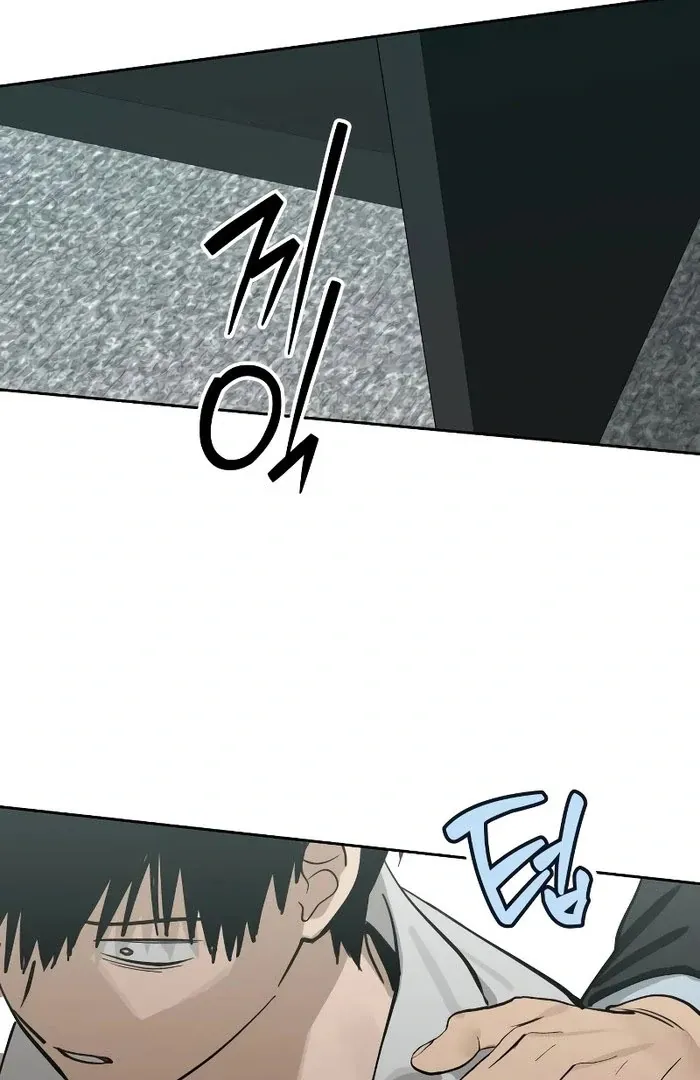 Today Is a Woman Day Chapter 32 page 108 - 
