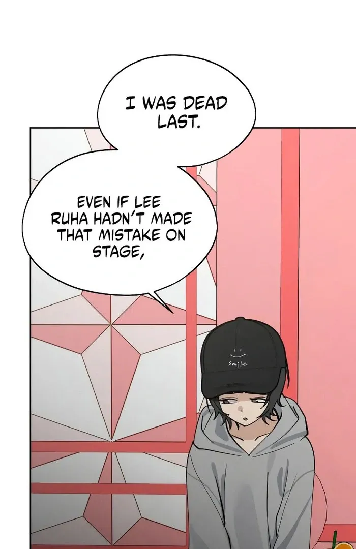 Today Is a Woman Day Chapter 32 page 25 - 