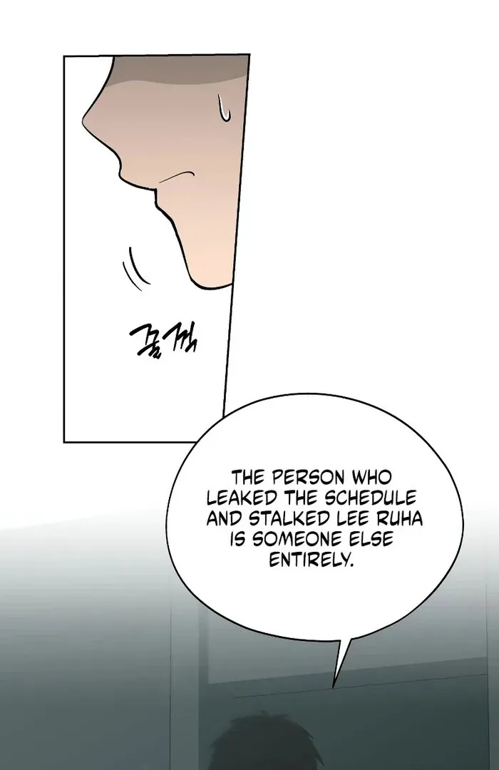 Today Is a Woman Day Chapter 32 page 76 - 