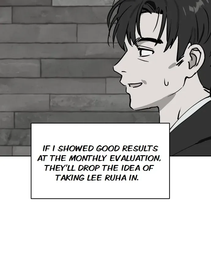 Today Is a Woman Day Chapter 34 page 84 - 