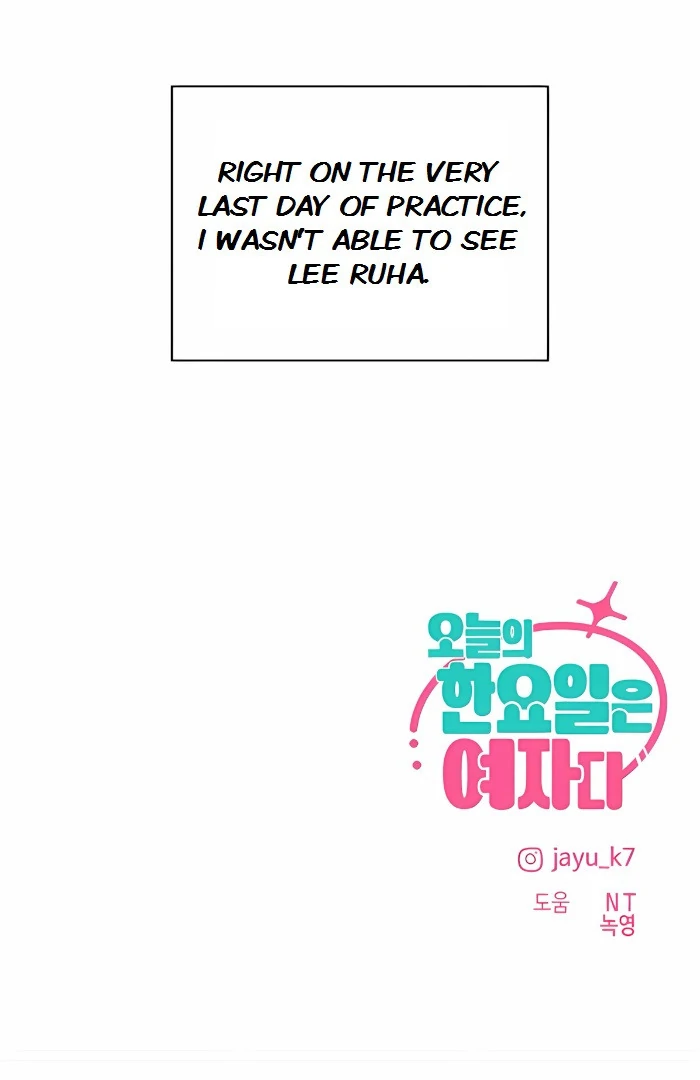 Today Is a Woman Day Chapter 37 page 93 - 