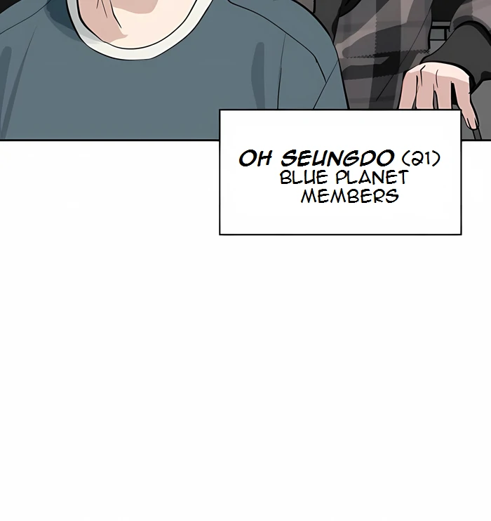 Today Is a Woman Day Chapter 39 page 12 - 