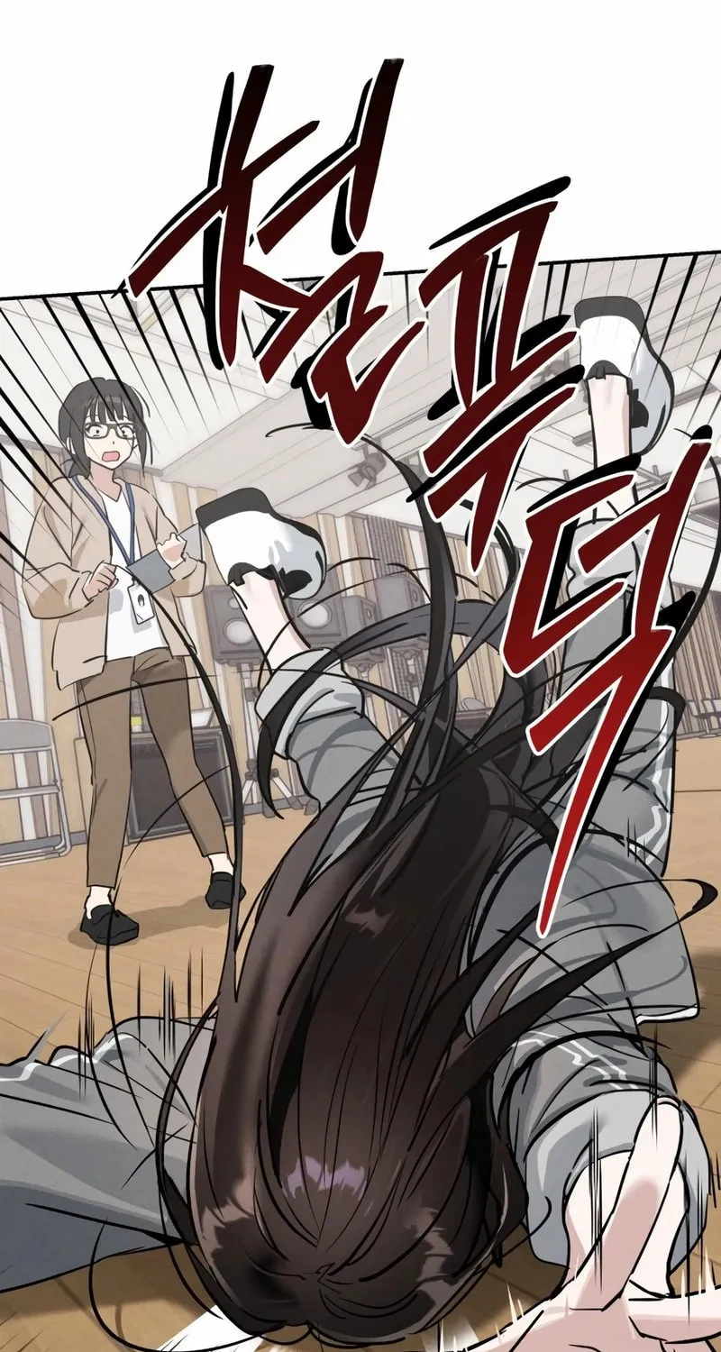 Today Is a Woman Day Chapter 4 page 94 - 
