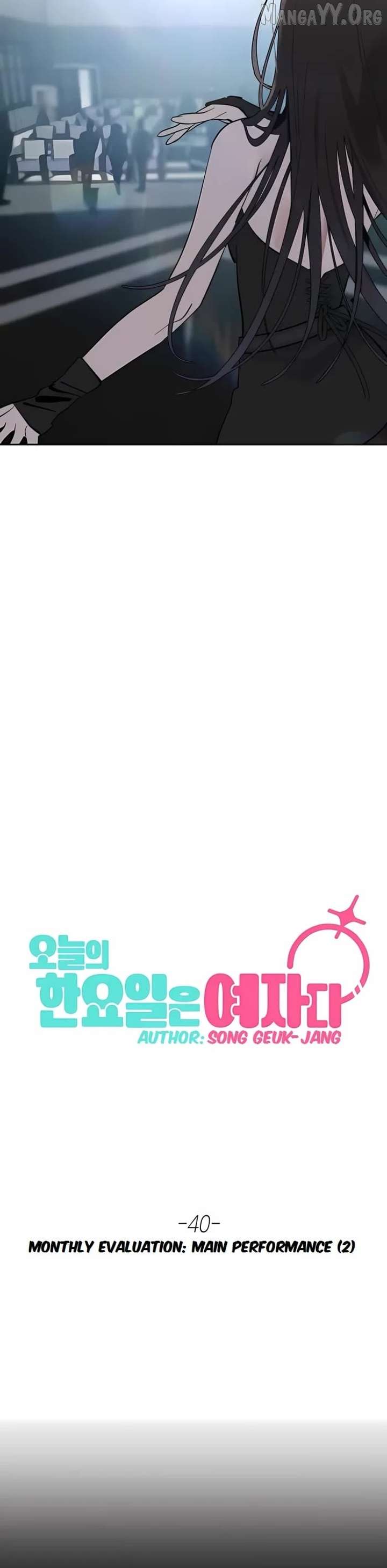 Today Is a Woman Day Chapter 40 page 6 - 