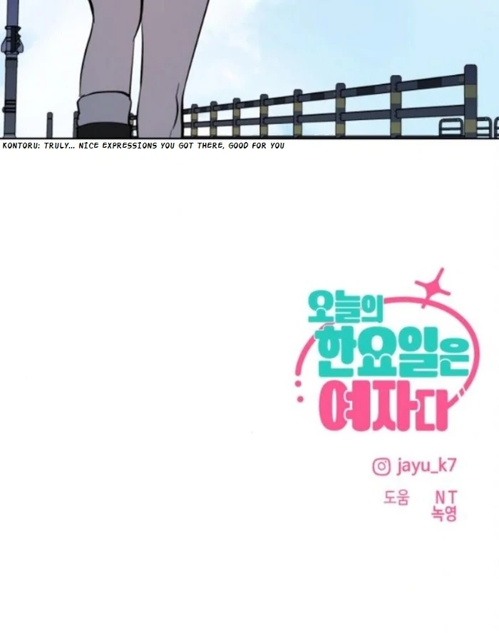 Today Is a Woman Day Chapter 43 page 95 - 
