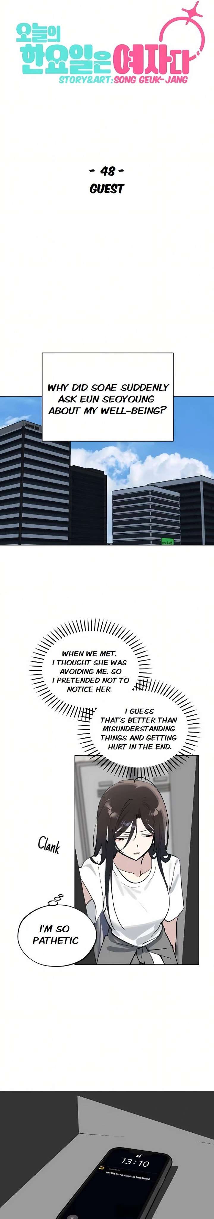 Today Is a Woman Day Chapter 48 page 7 - 