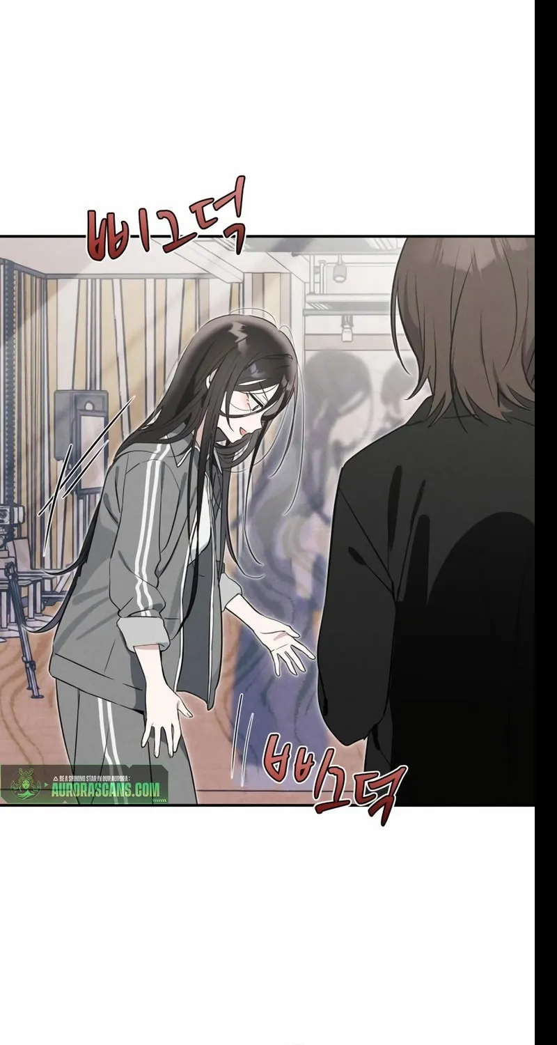 Today Is a Woman Day Chapter 5 page 12 - 