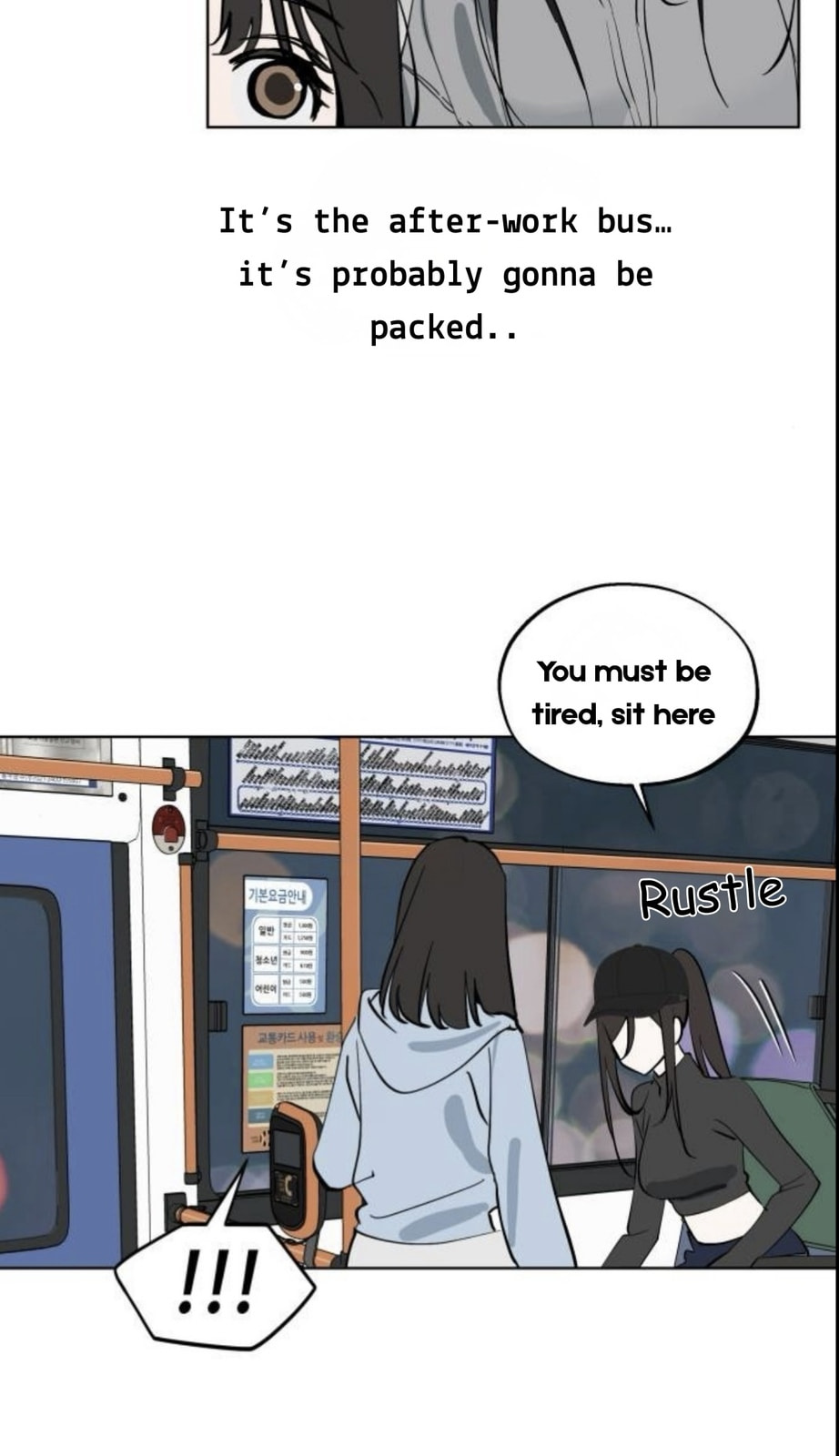 Today Is a Woman Day Chapter 54 page 3 - 