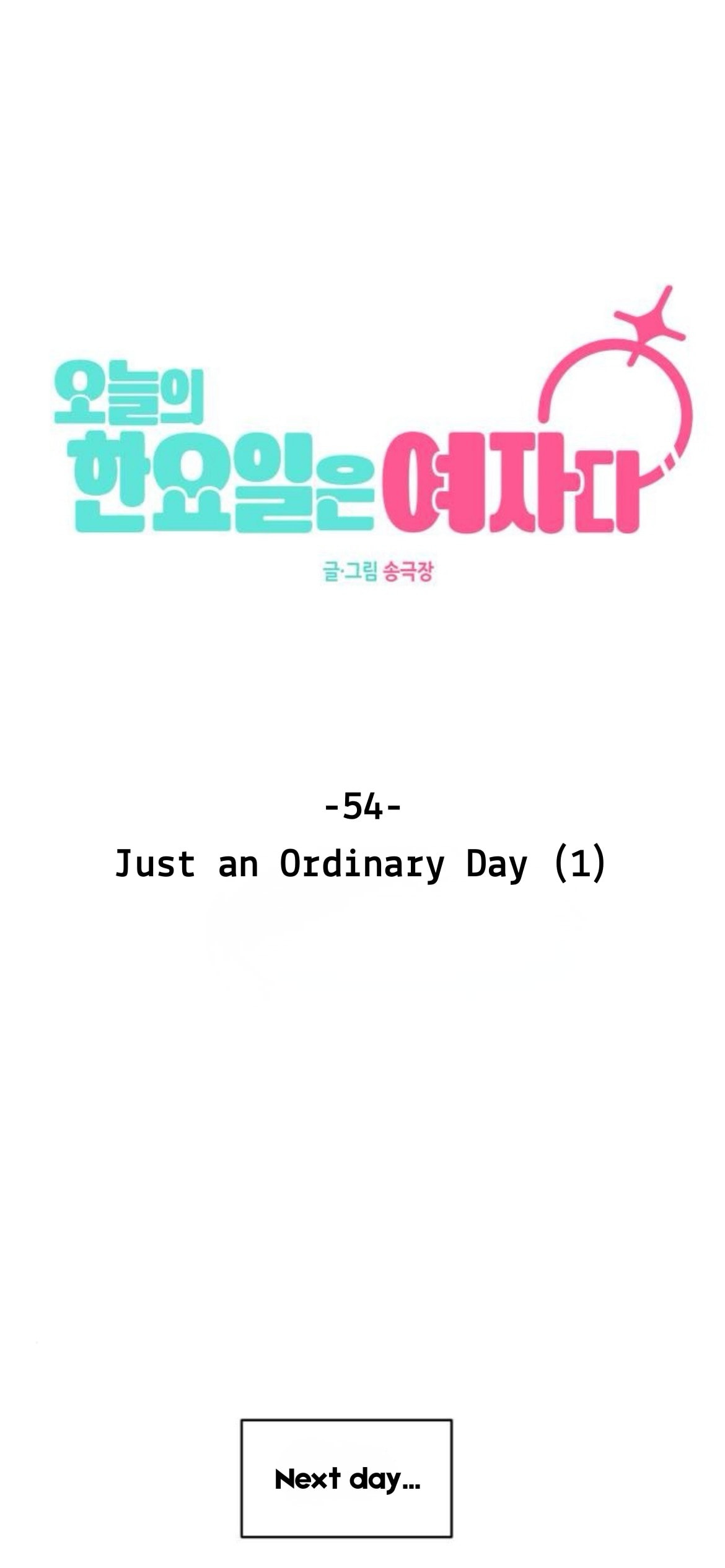 Today Is a Woman Day Chapter 54 page 34 - 