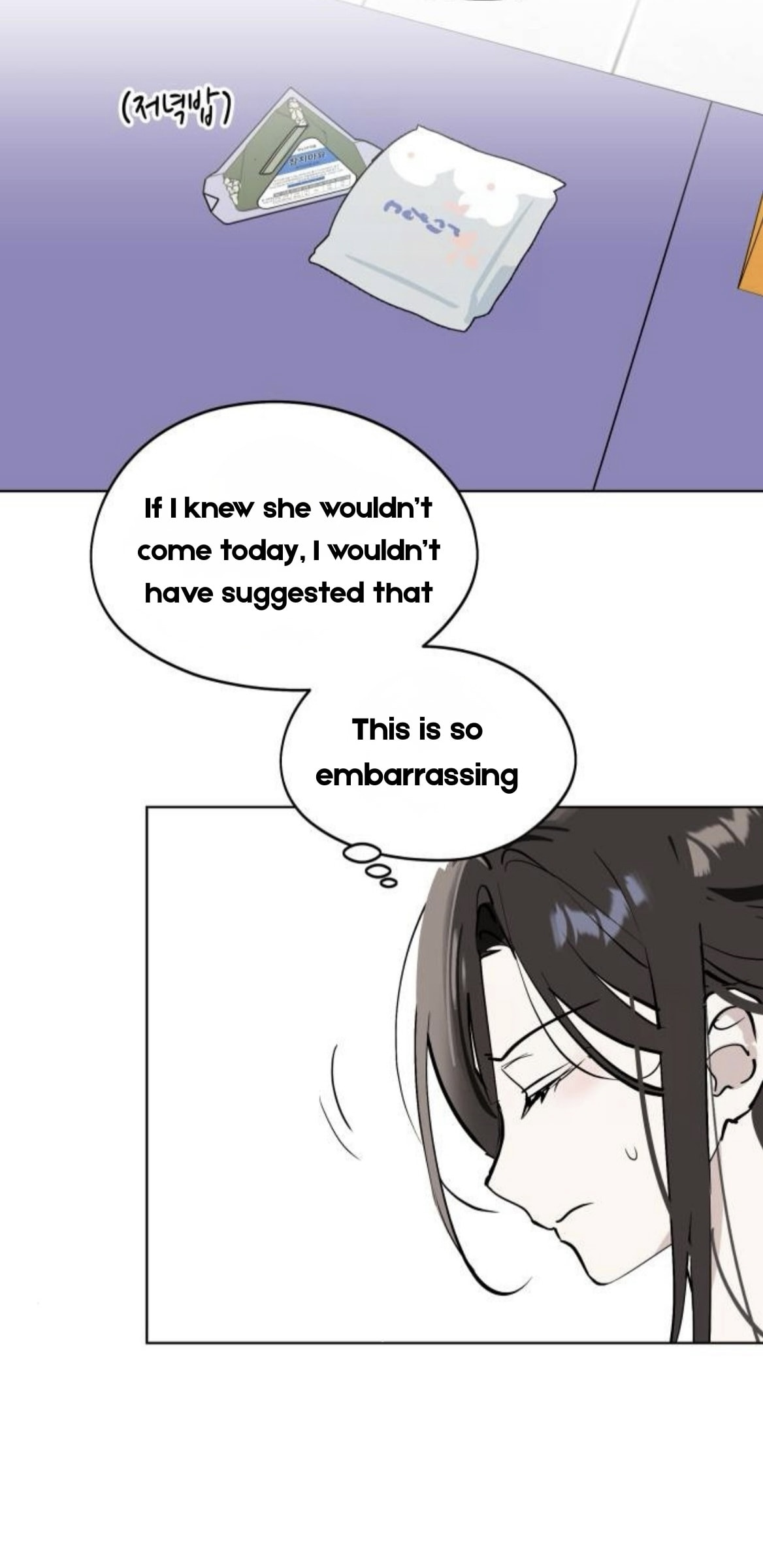Today Is a Woman Day Chapter 54 page 67 - 