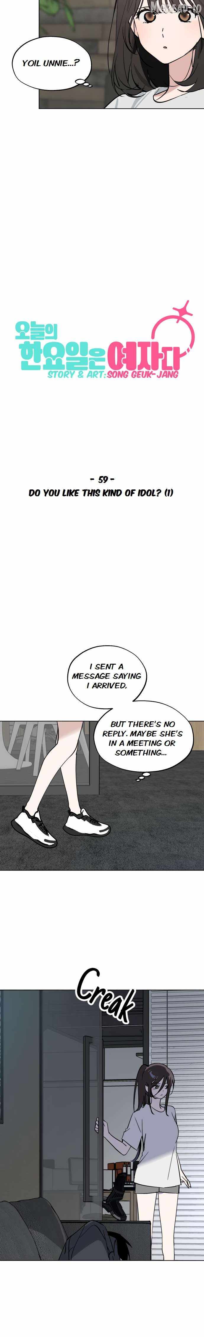 Today Is a Woman Day Chapter 59 page 16 - 