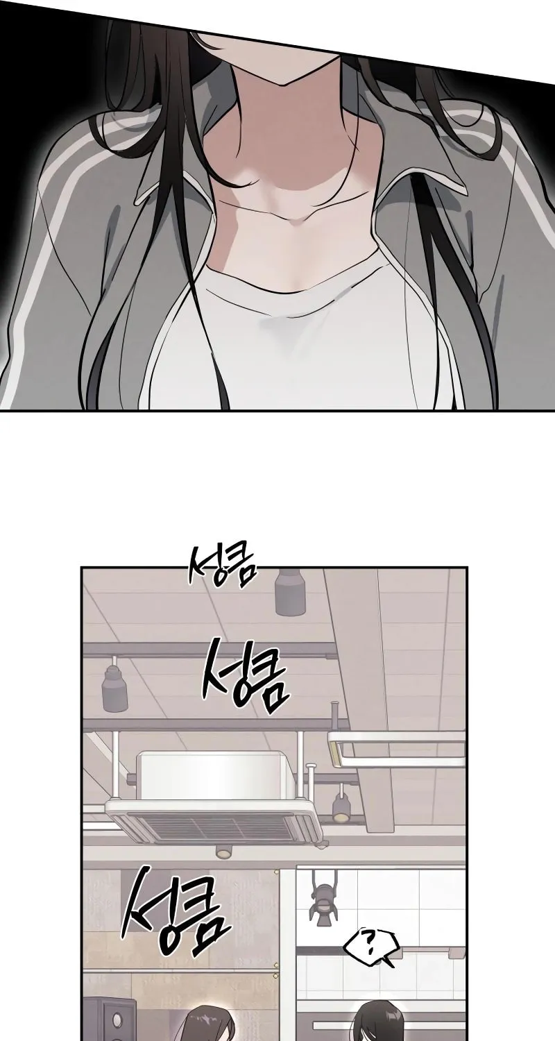 Today Is a Woman Day Chapter 6 page 8 - 