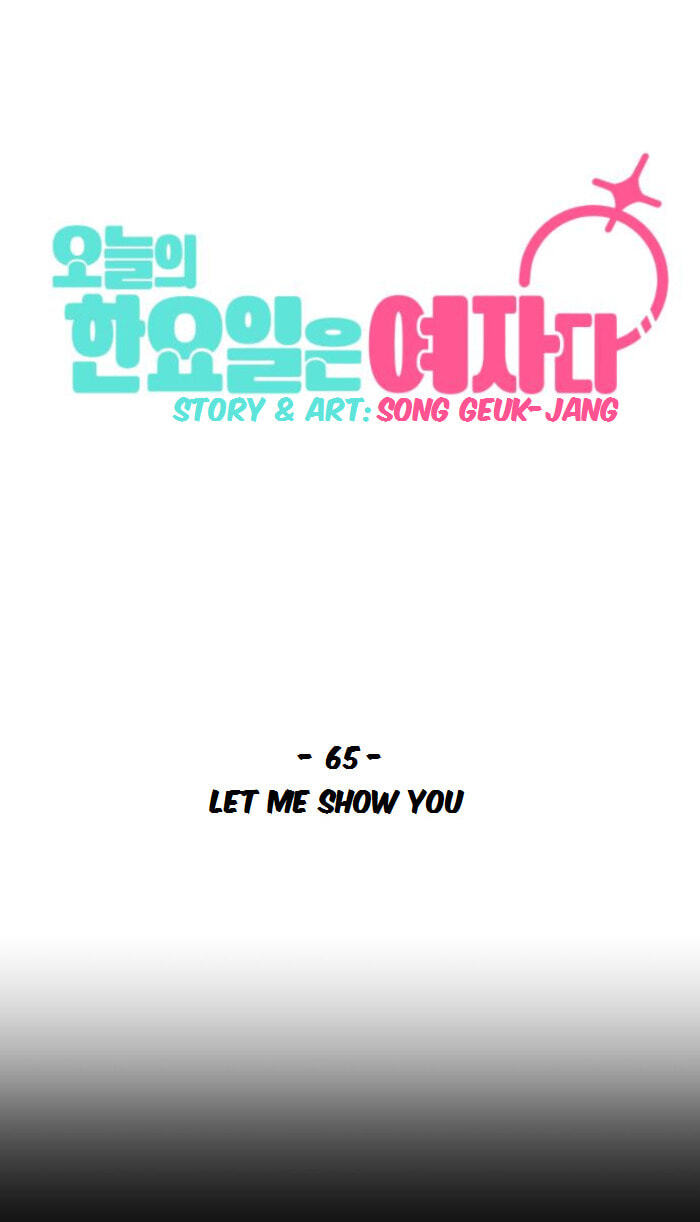 Today Is a Woman Day Chapter 65 page 49 - 