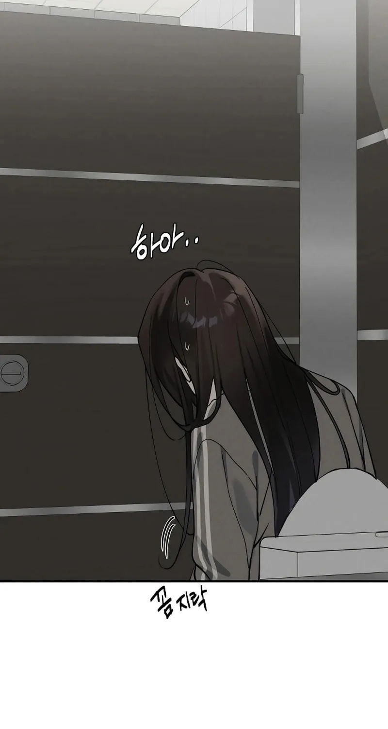 Today Is a Woman Day Chapter 7 page 14 - 