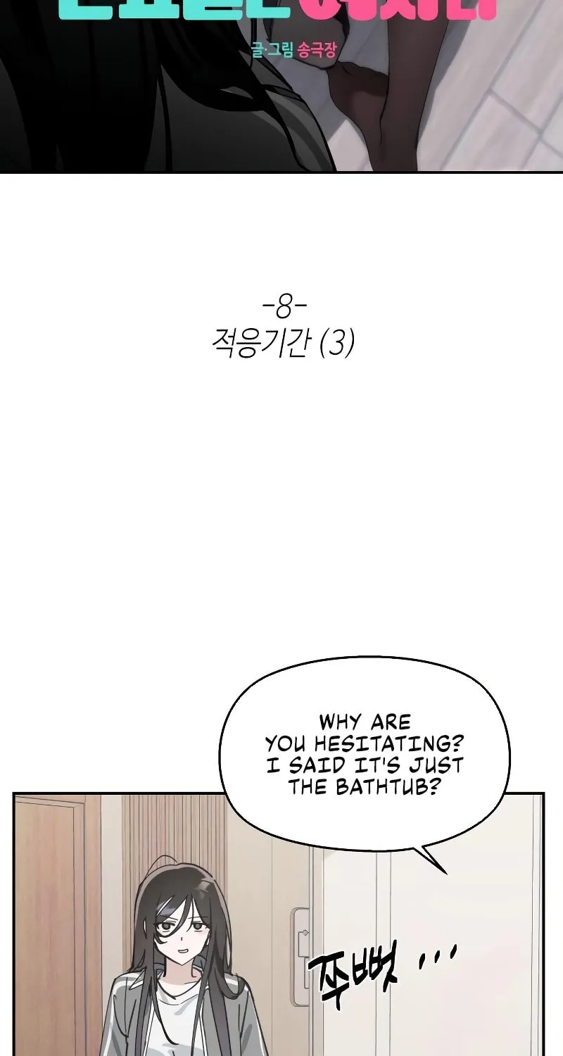 Today Is a Woman Day Chapter 8 page 3 - 
