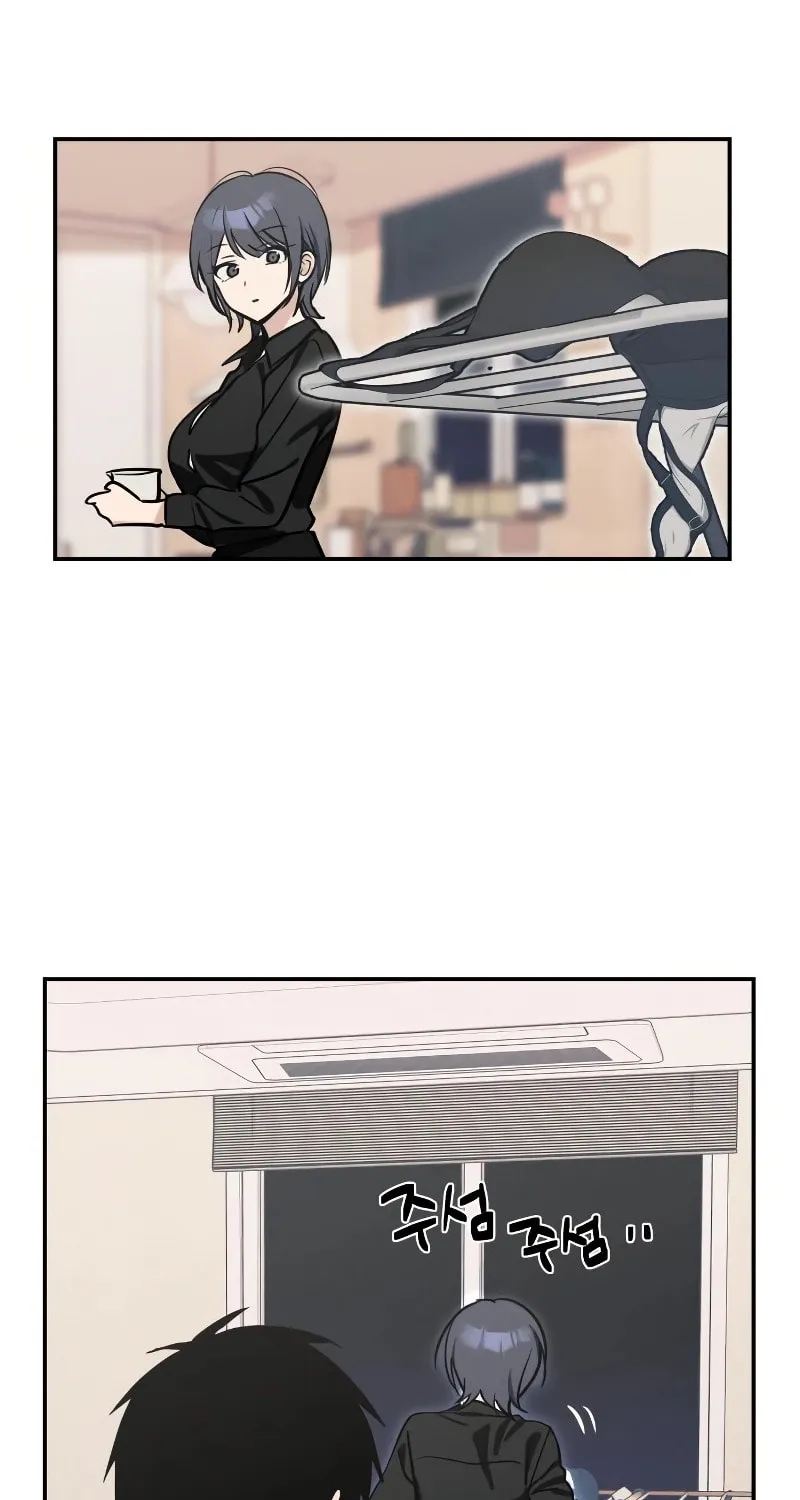 Today Is a Woman Day Chapter 8 page 23 - 
