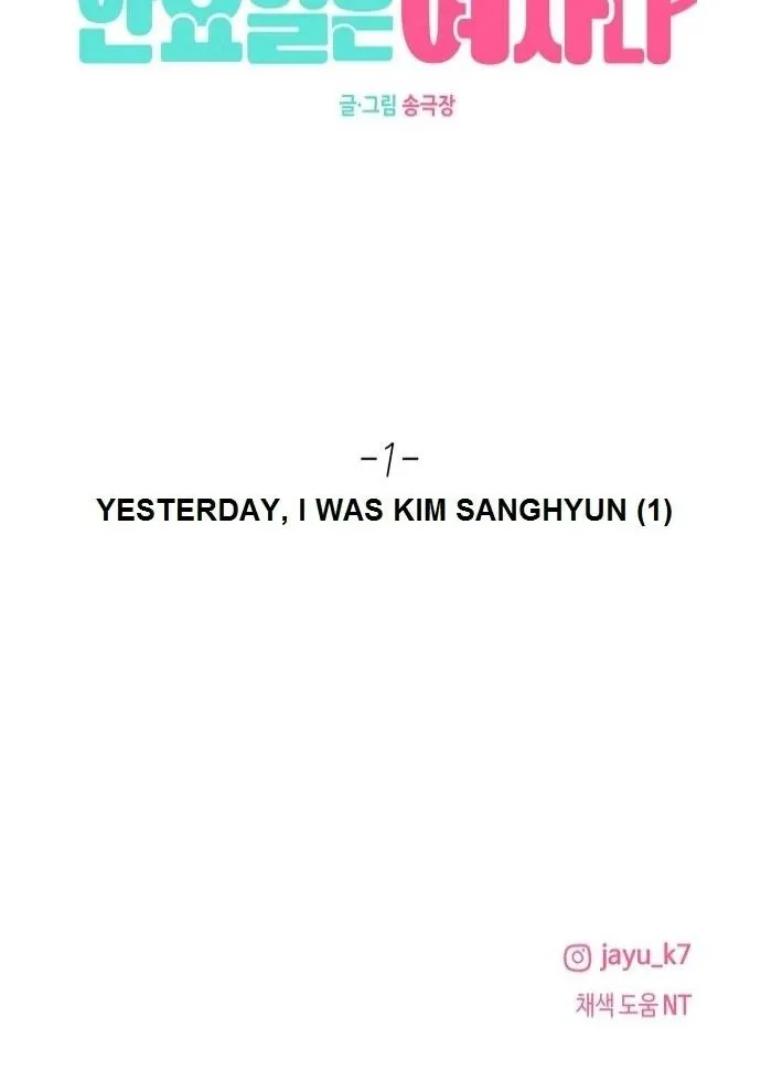 Today