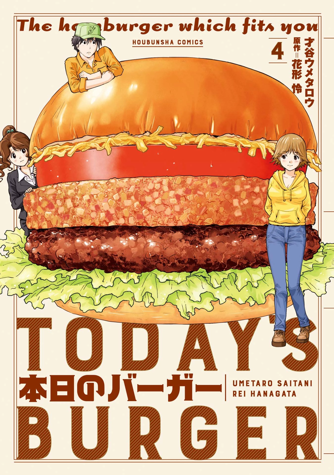 Today