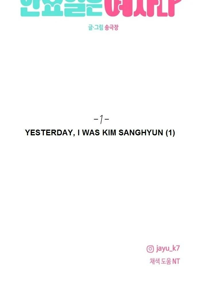 Today