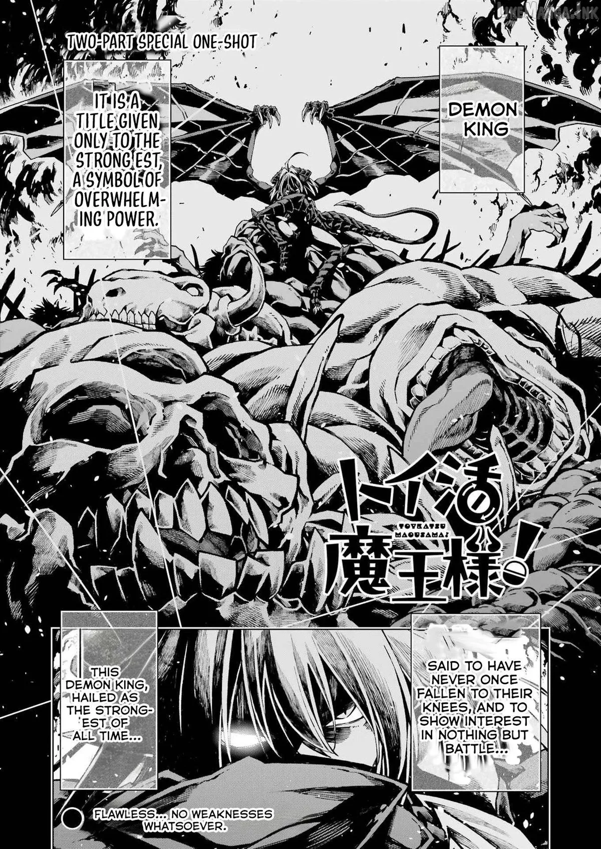 Toikatsu Maou-Sama! Chapter 1 page 1 - 