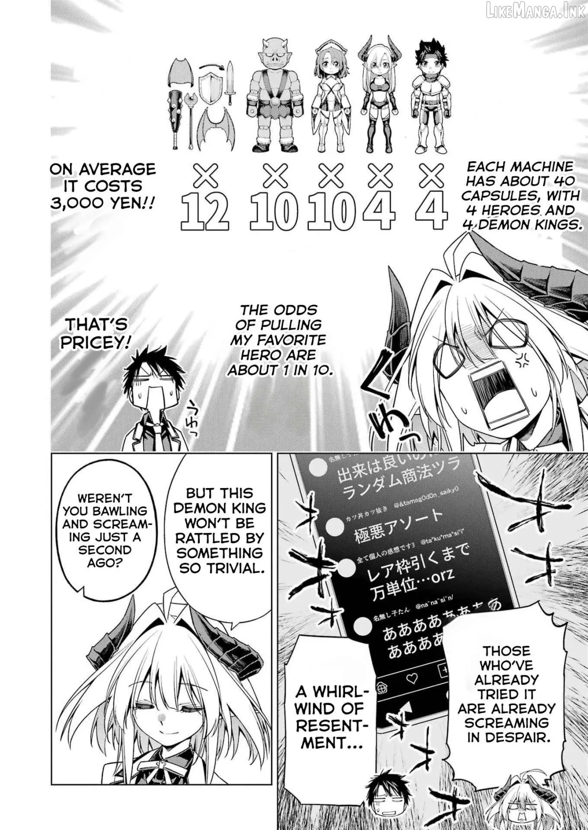 Toikatsu Maou-Sama! Chapter 1 page 16 - 