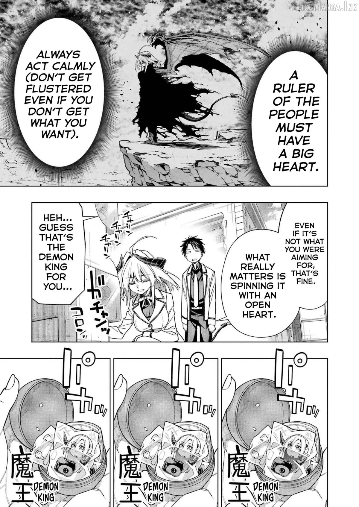 Toikatsu Maou-Sama! Chapter 1 page 17 - 