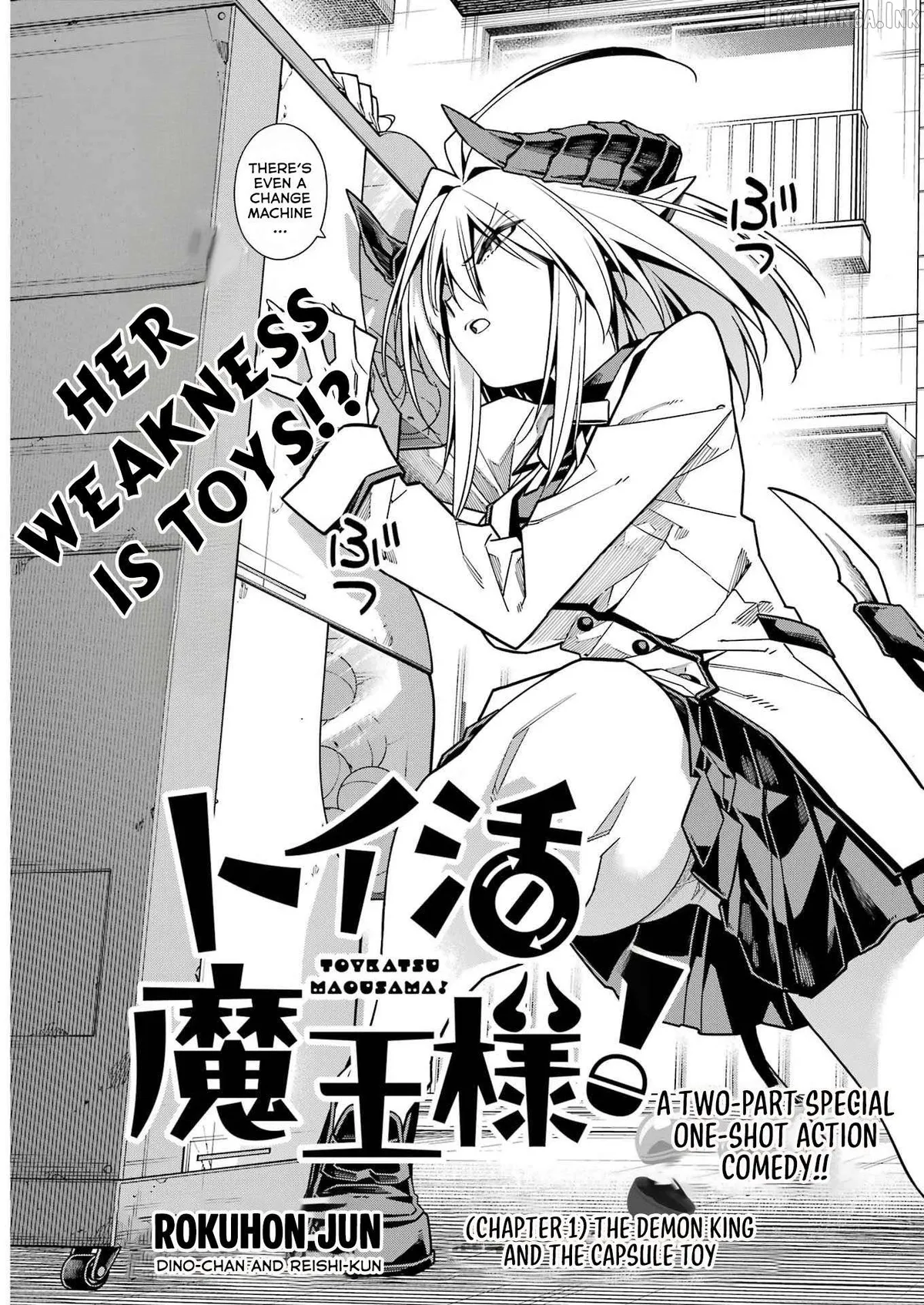 Toikatsu Maou-Sama! Chapter 1 page 3 - 