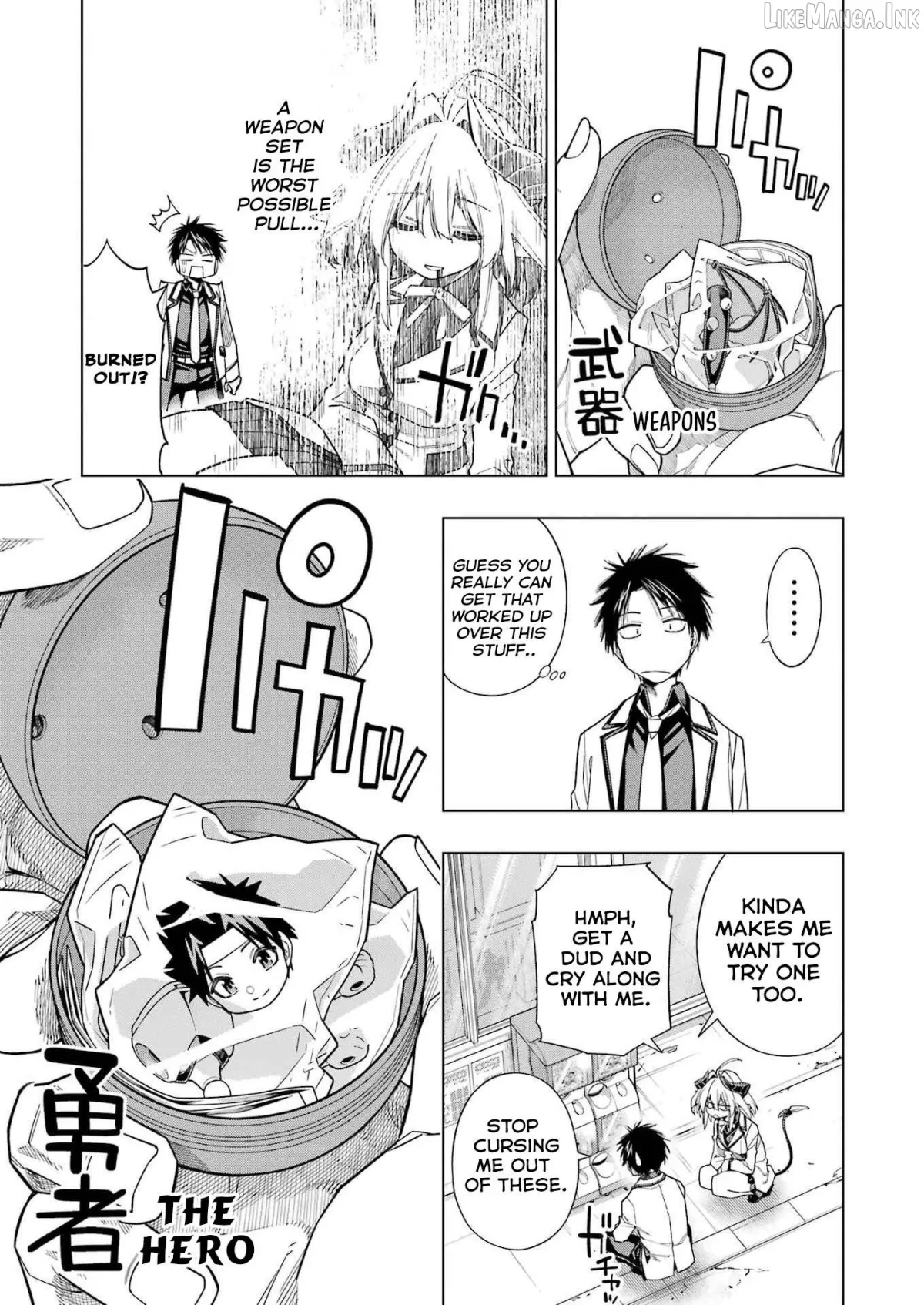 Toikatsu Maou-Sama! Chapter 1 page 21 - 