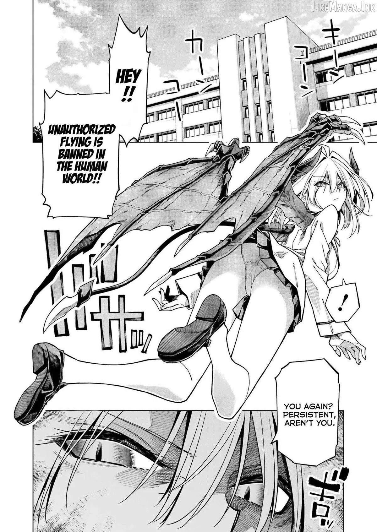 Toikatsu Maou-Sama! Chapter 1 page 4 - 