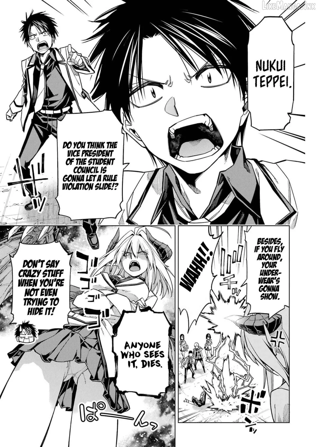 Toikatsu Maou-Sama! Chapter 1 page 5 - 
