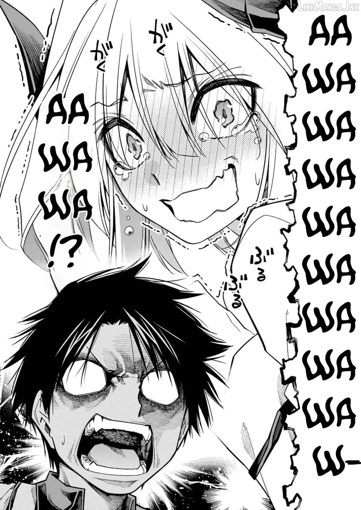 Toikatsu Maou-Sama! Chapter 1 page 10 - 