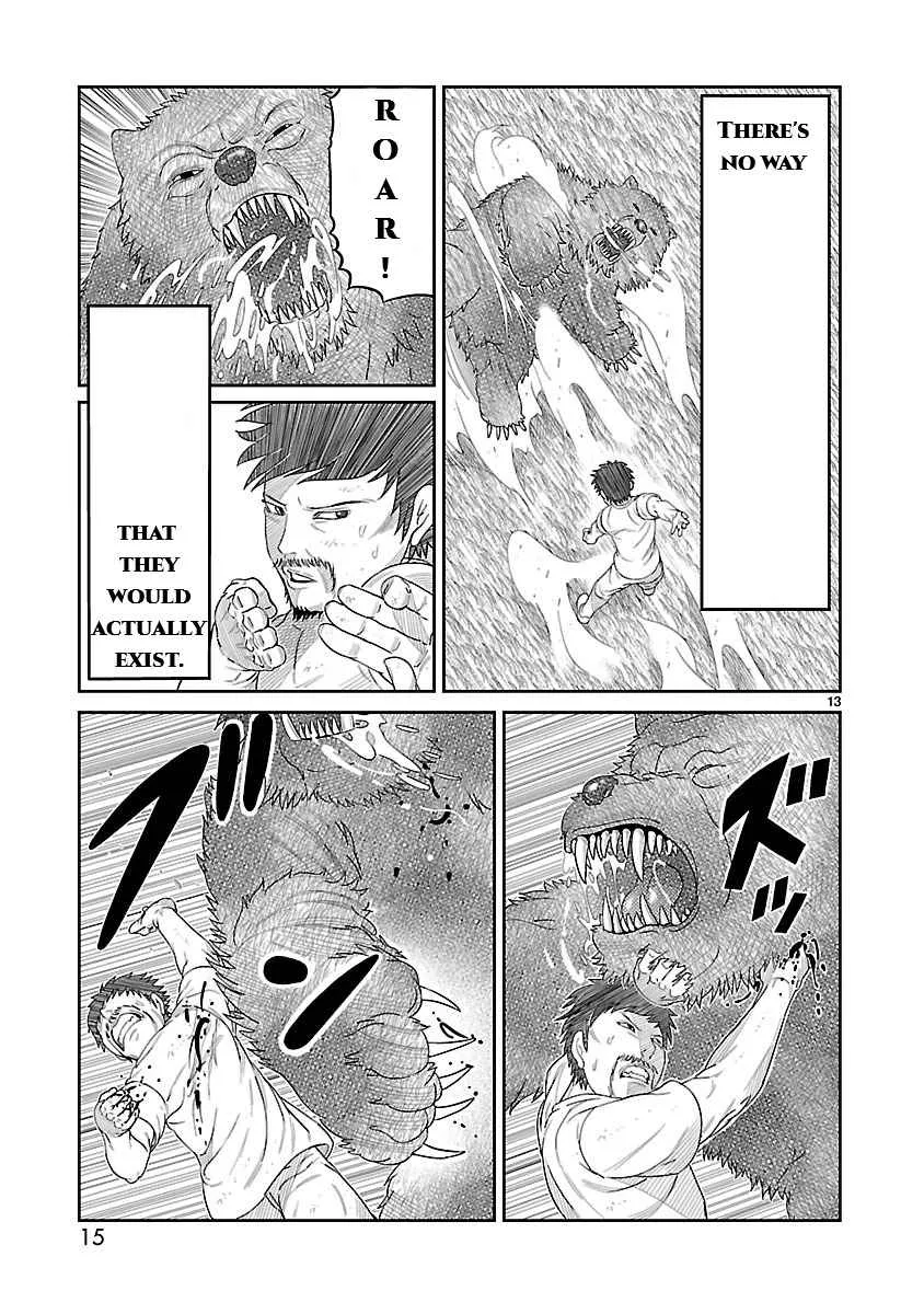 Tojima Wants to Be a Kamen Rider Chapter 1 page 15 - 