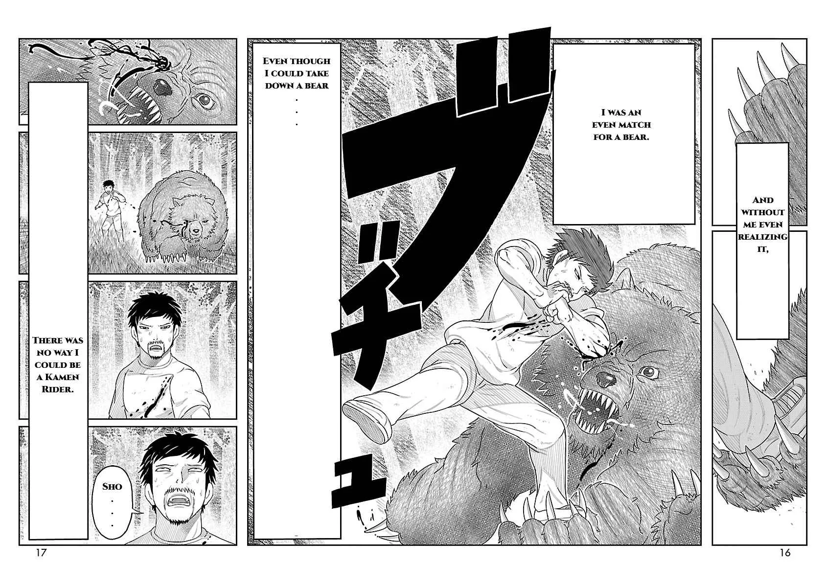 Tojima Wants to Be a Kamen Rider Chapter 1 page 16 - 