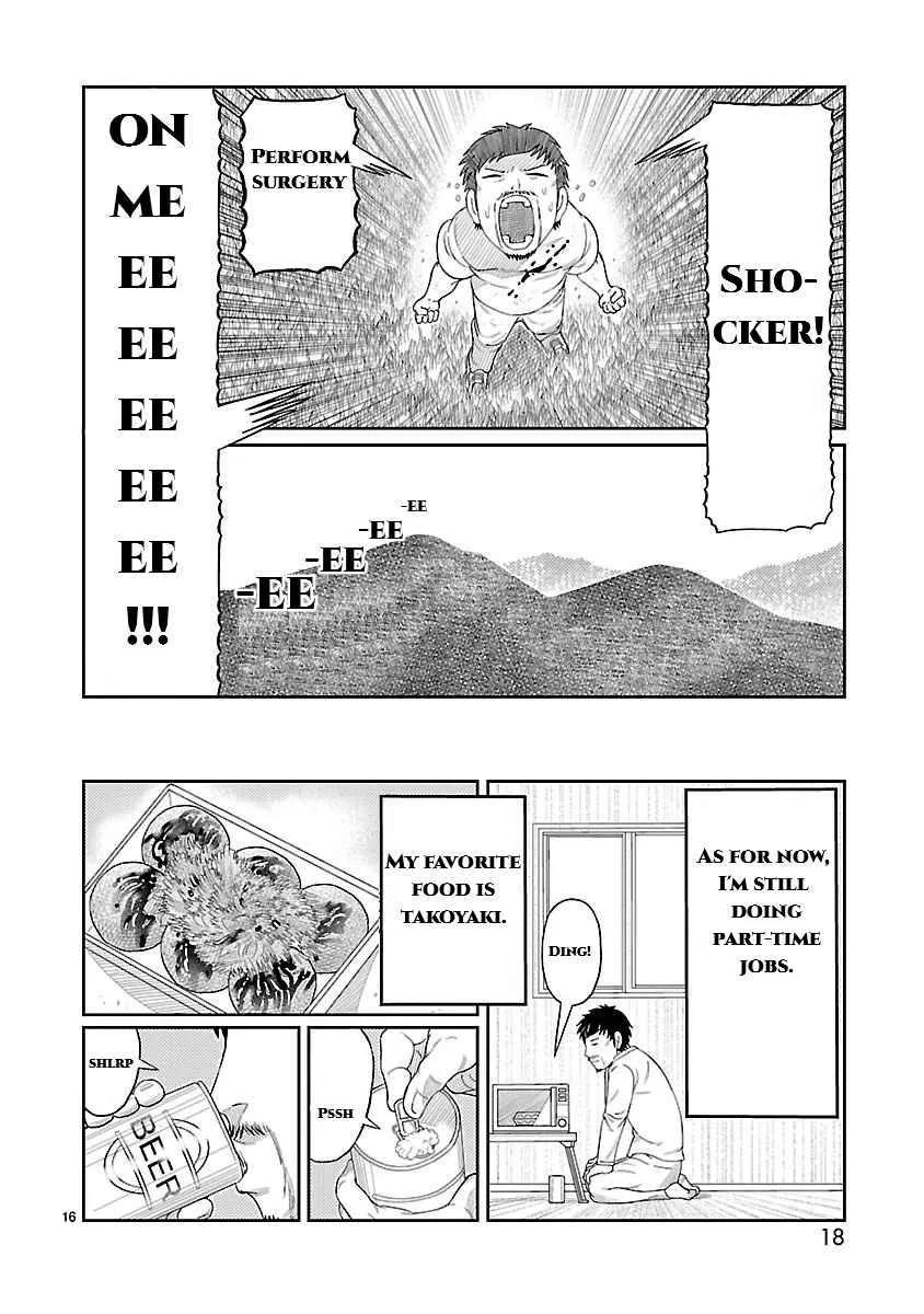 Tojima Wants to Be a Kamen Rider Chapter 1 page 17 - 