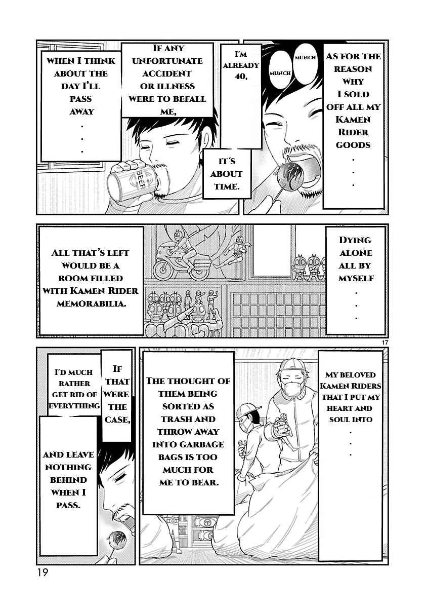 Tojima Wants to Be a Kamen Rider Chapter 1 page 18 - 