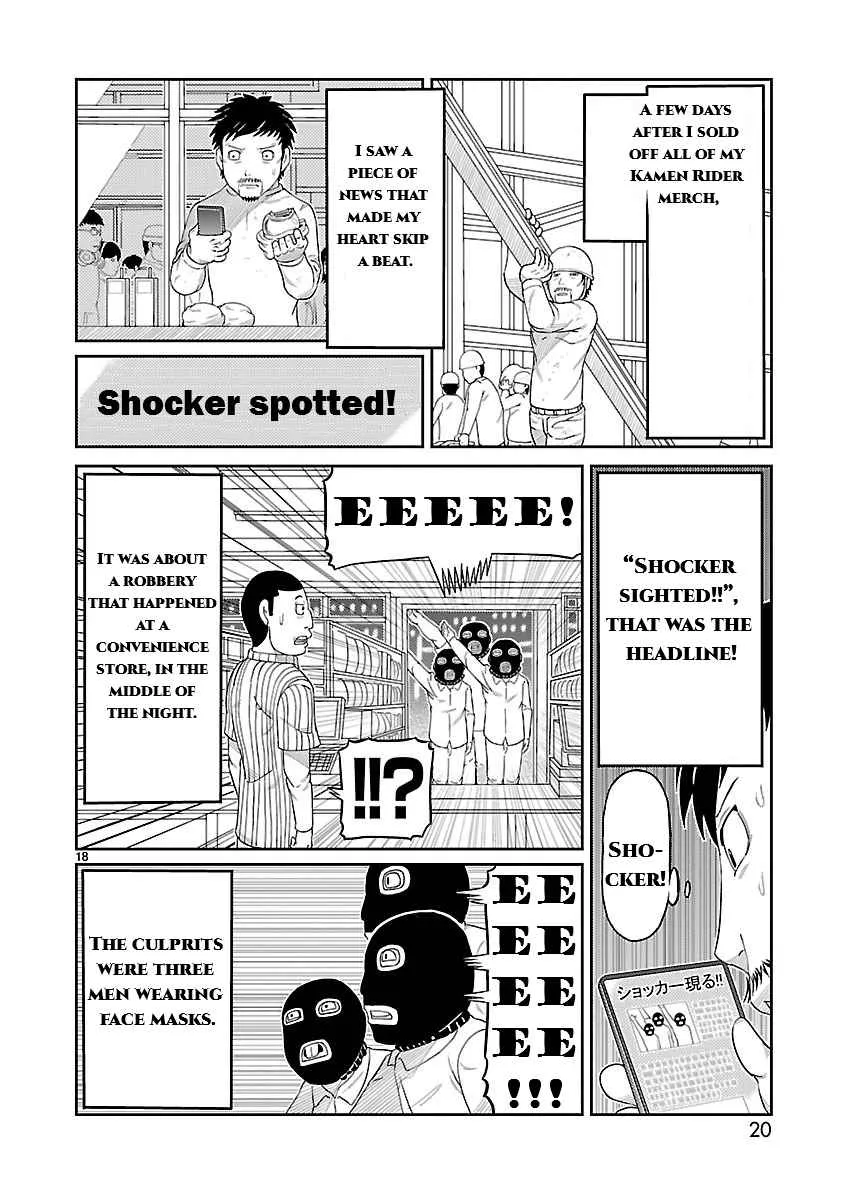 Tojima Wants to Be a Kamen Rider Chapter 1 page 19 - 