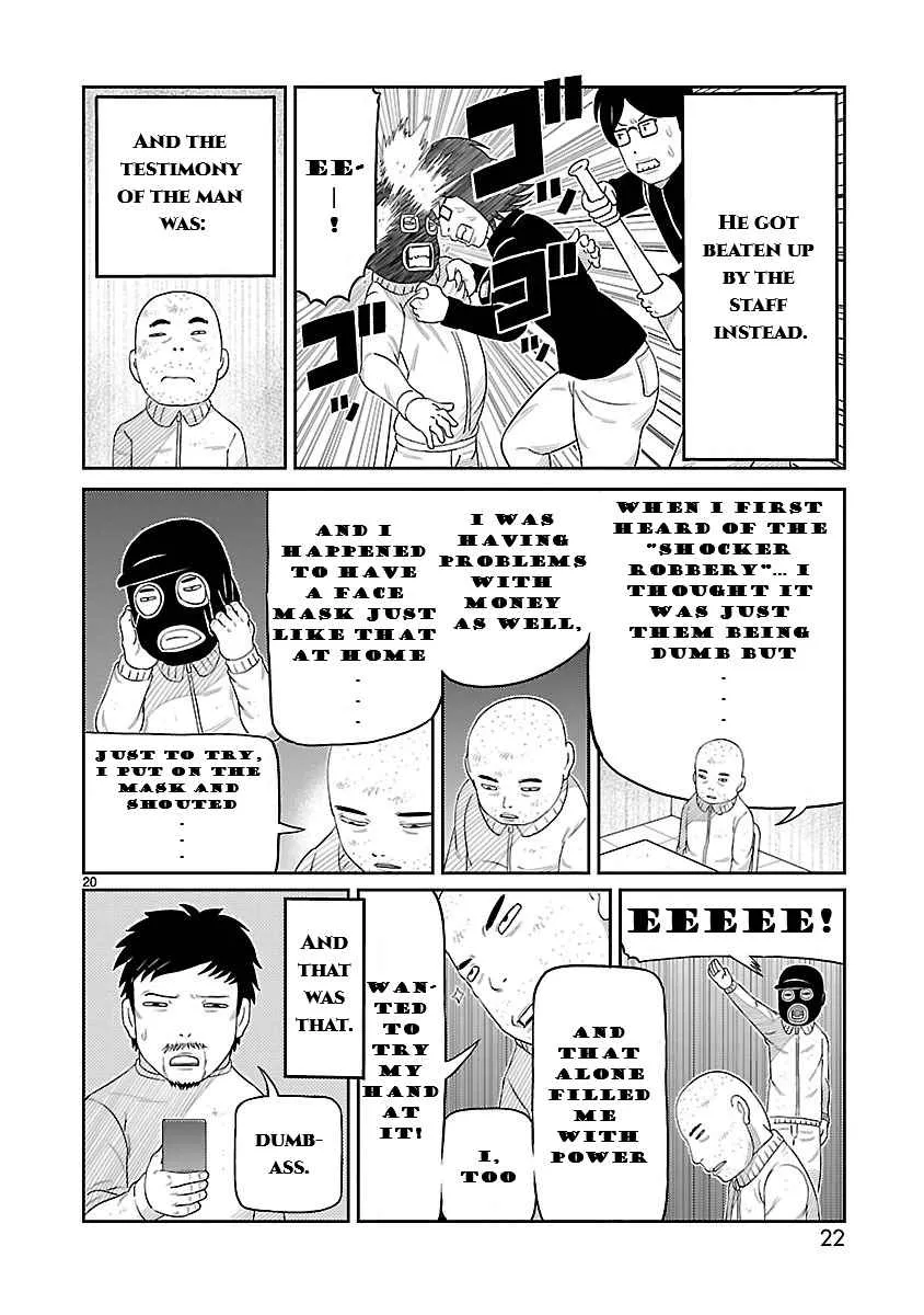 Tojima Wants to Be a Kamen Rider Chapter 1 page 21 - 