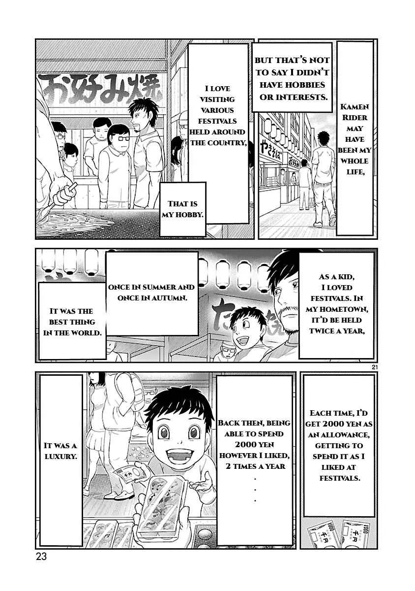 Tojima Wants to Be a Kamen Rider Chapter 1 page 22 - 