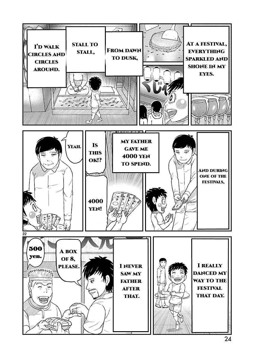 Tojima Wants to Be a Kamen Rider Chapter 1 page 23 - 